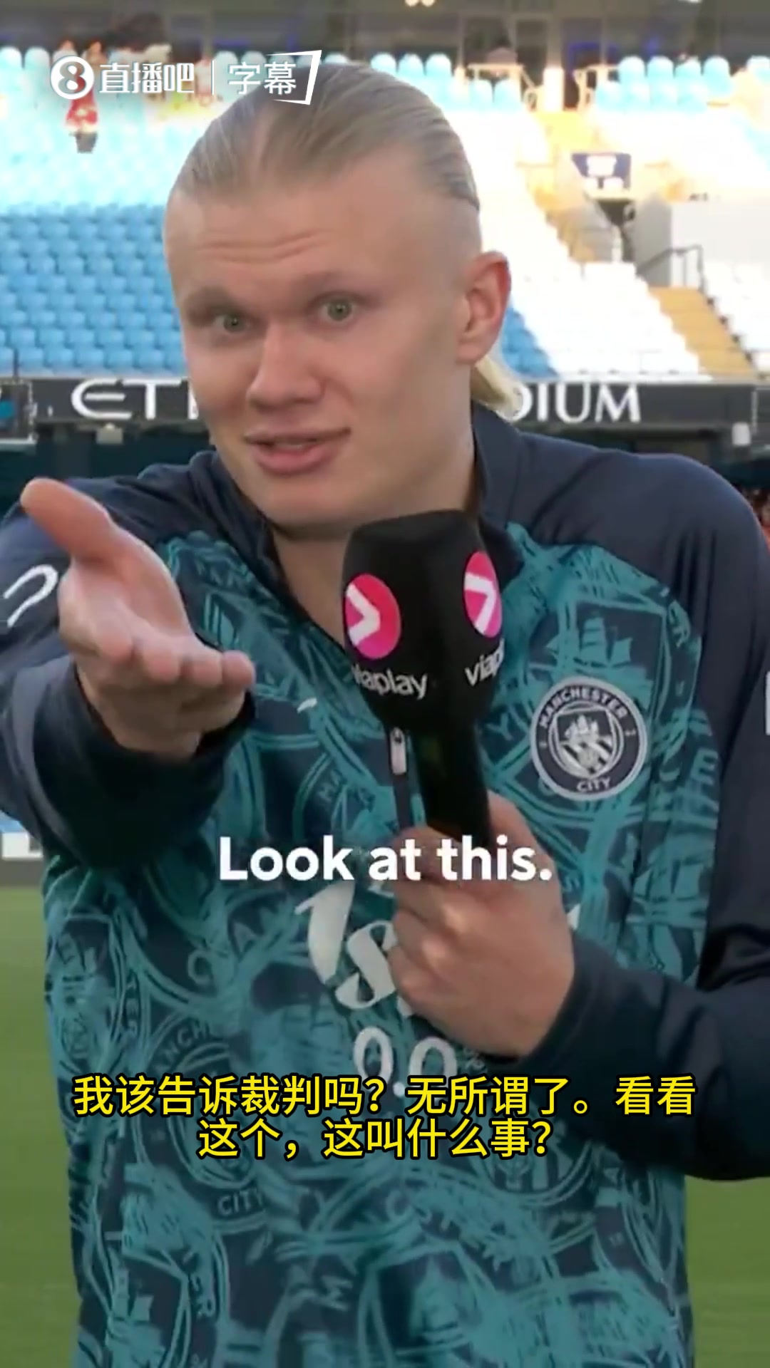  哈兰德加布很出色但有些动作太过了如果我倒地他会吃红牌